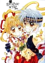 jeanne and sinbad