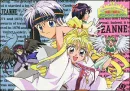 kamikaze kaitou jeanne