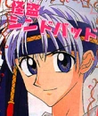 sinbad