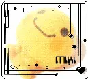 Mikanbouya