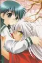 Inuyasha cutie 