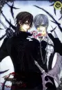 vampire knight 