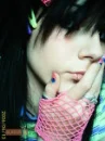 emo