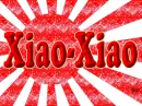 Xiao-Xiao
