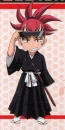 Renji