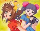 Sakura,Tomyo and Kero