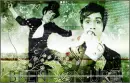 brendon urie