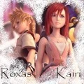 kairi and roxas sittin