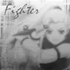 fighter