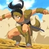kouga or koga