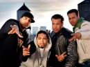 aventura