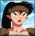 kouga or koga