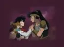 kouga or koga