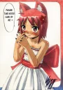 kitty 