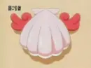 luchia