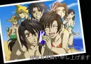 Fun at the Beach
