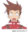 lloyd