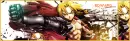Edward elric