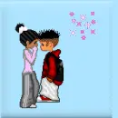 Me and you
