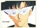 tuxedo mask 