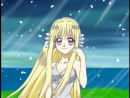 maria mermaid melody