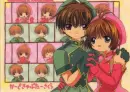 sakura and shaoran 4 ever!