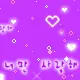 purple