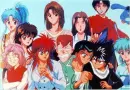 yu yu hakusho