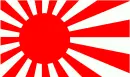 Japanese Empire Flag