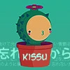 kiss catus
