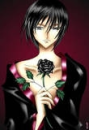 Akito