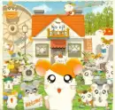 Welcome Ham Hams
