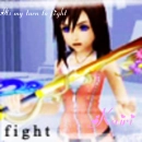 its my turn to fight