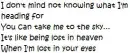 lost in ur eyes3 
