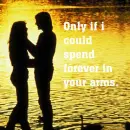 Only if