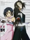 haji and saya