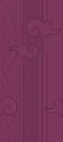 morado