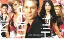 One Tree Hill