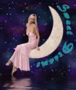 Sweet dreams