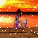 alone without you