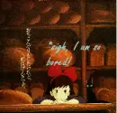 kiki is bored
