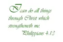 Phil:13