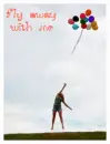 Fly away with me
