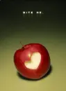 bite me