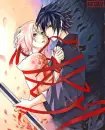 Sasuke & Sakura