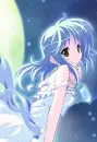 beautiful serenade