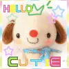 hello cute