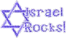 Israel Rocks