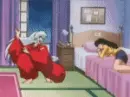 Inu