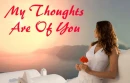 thinkingofu